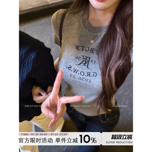 韩系修身显瘦印花正肩短袖T恤