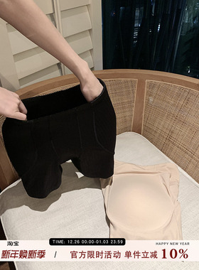 4.2愉悦愉悦 乳胶假屁股无痕提臀收腹安全裤假胯宽加垫蜜臀打底裤