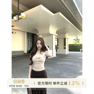 Yuyueer莱赛尔扭结V领半袖T恤女春夏气质短款修身收腰中袖上衣