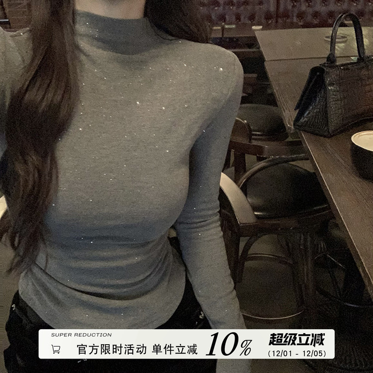 愉悦灰色半高领修身长袖打底衫