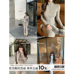 Yuyueer愉悦喻悦 立领拉链修身外套女秋冬垂坠感阔腿显瘦长裤套装