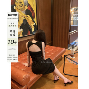 Yuyueer 方领挂脖吊带包臀连衣裙女夏季韩版气质修身收腰显瘦长裙