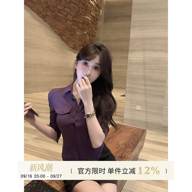 设计感polo领纯色百搭衬衫图片