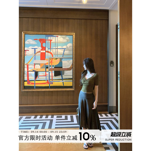 天丝羊毛不规则设计感半身裙女