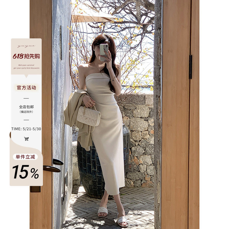 yuyuel 收腰抹胸白色连衣裙女夏季绝美性感法式气质吊带包臀裙