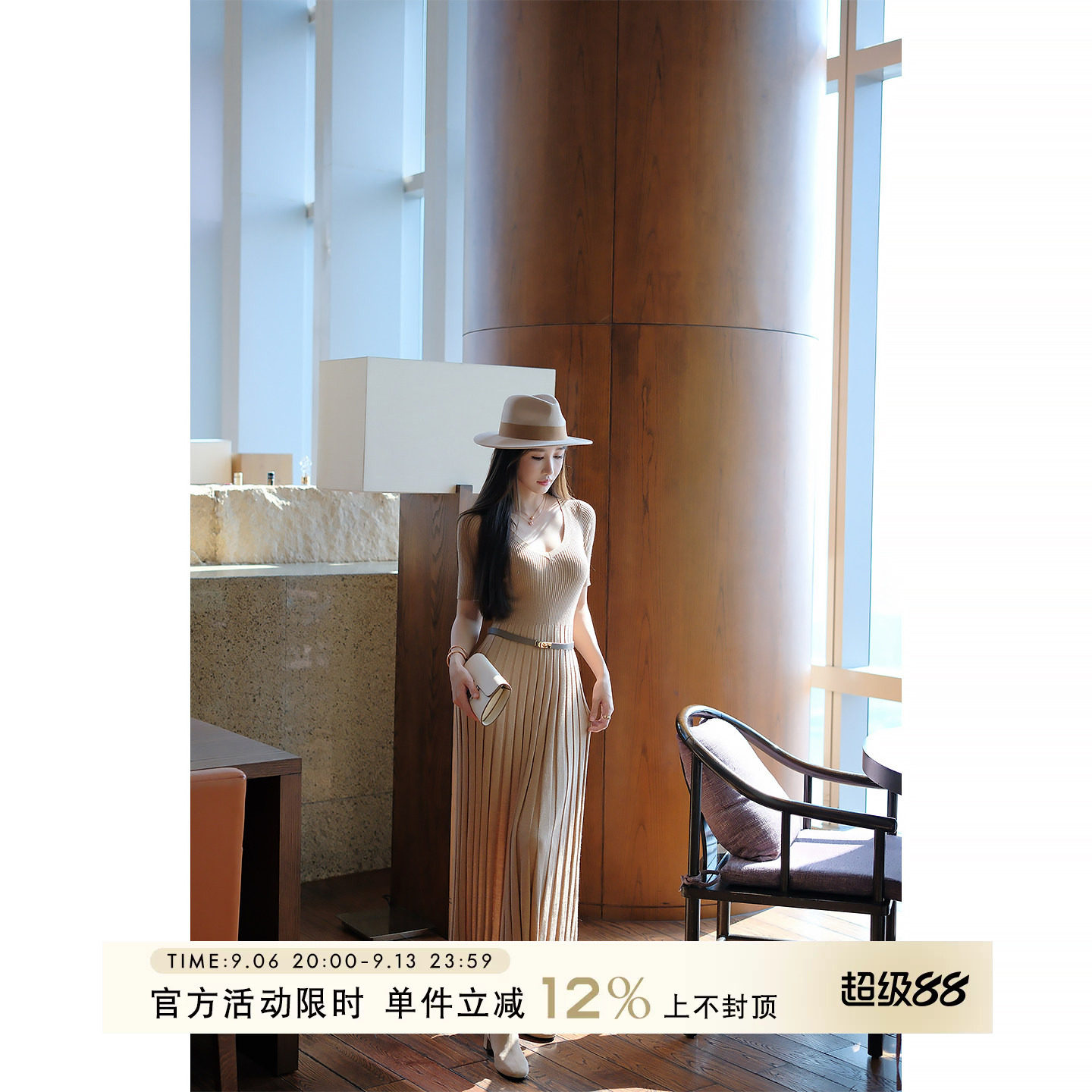 V领坑条五分袖针织连衣裙女春季图片