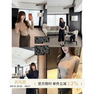 Yuyueer愉悦喻悦 含羊毛圆领无袖背心细麻花针织开衫女秋季套装