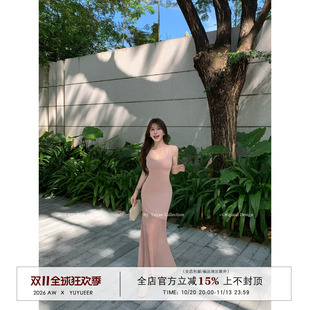 Yuyueer 方领包臀吊带针织鱼尾裙女夏季气质修身粉色连衣裙长裙