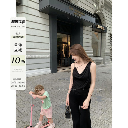 不规则荡领露肩挂脖吊带背心女