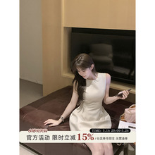愉悦愉悦圆领白色无袖连衣裙女夏季法式气质收腰修身短款背心裙子