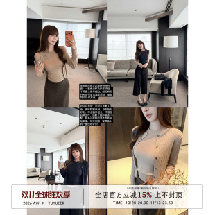 Yuyueer愉悦喻悦 圆领无袖背心细麻花外搭针织开衫女秋季休闲套装