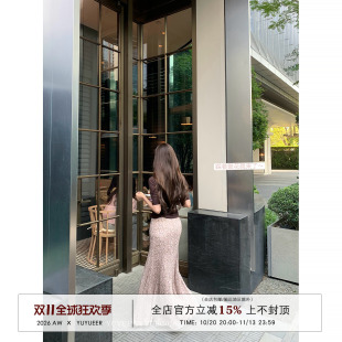 Yuyueer粉色碎花雪纺长款半身裙女春夏气质高级感垂感包臀鱼尾裙