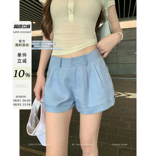蓝色运动百搭时尚短裤女夏季
