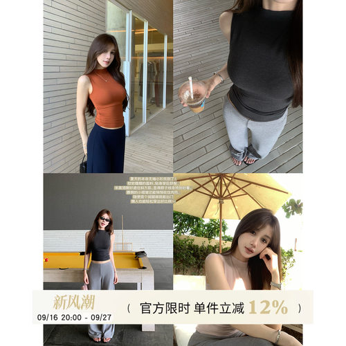 半高领修身T恤女夏季新款