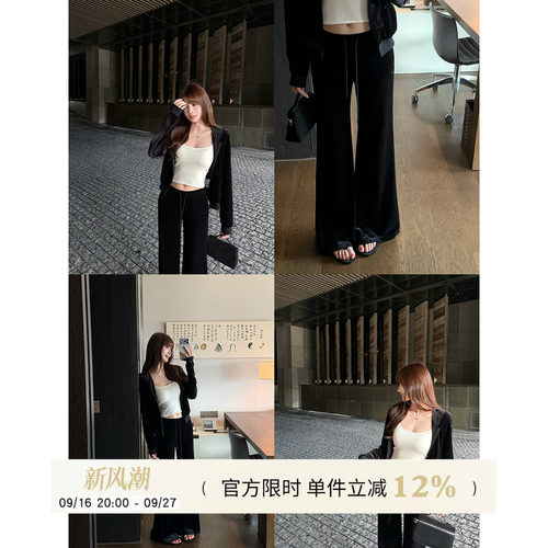 丝绒连帽外套垂坠感微喇裤套装