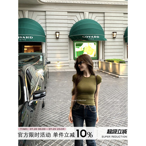 圆领修身正肩短袖T恤女夏季新款