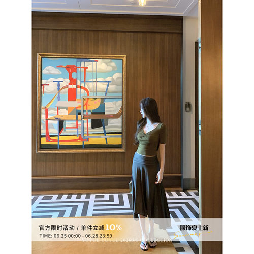 天丝羊毛不规则设计感半身裙女
