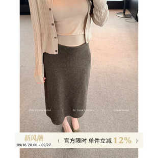 Yuyueer愉悦喻悦 含羊毛松紧腰直筒针织半身裙女秋宽松a字中长裙