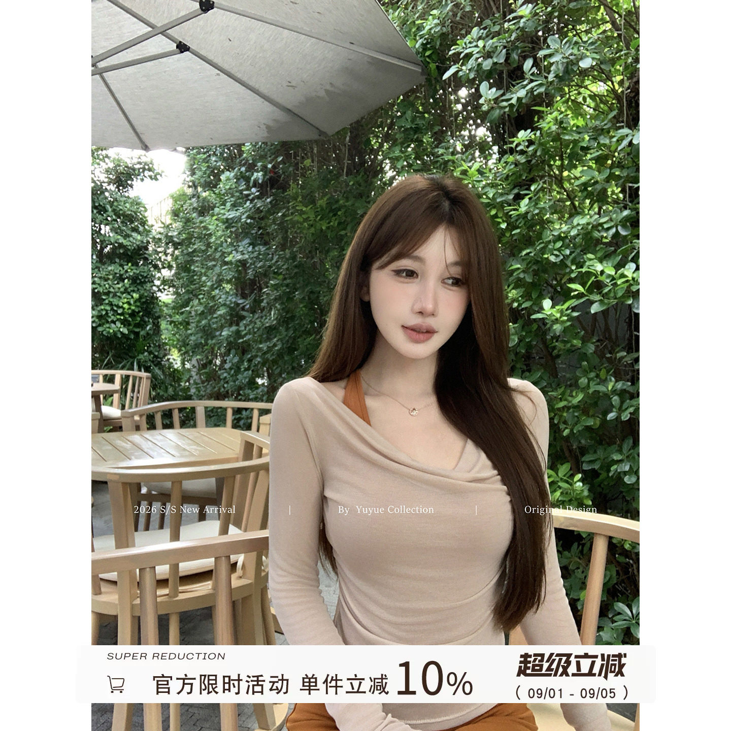 100莱赛尔凉感薄款T恤女夏季图片