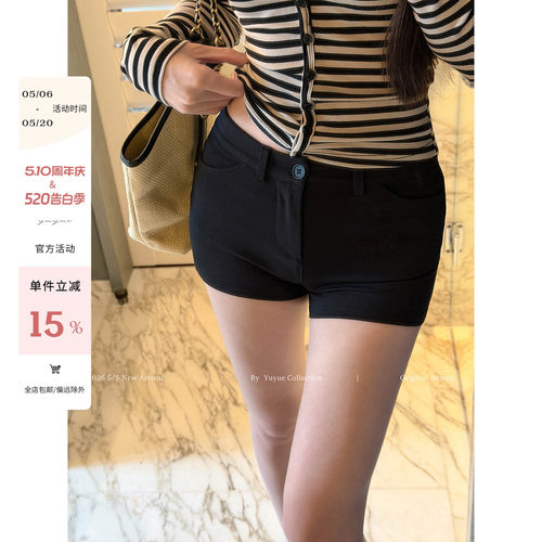 高腰包臀修身显瘦短裤女夏季