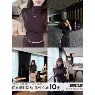 Yuyueer愉悦喻悦 半高领五分袖T恤女秋季气质通勤简约半袖上衣