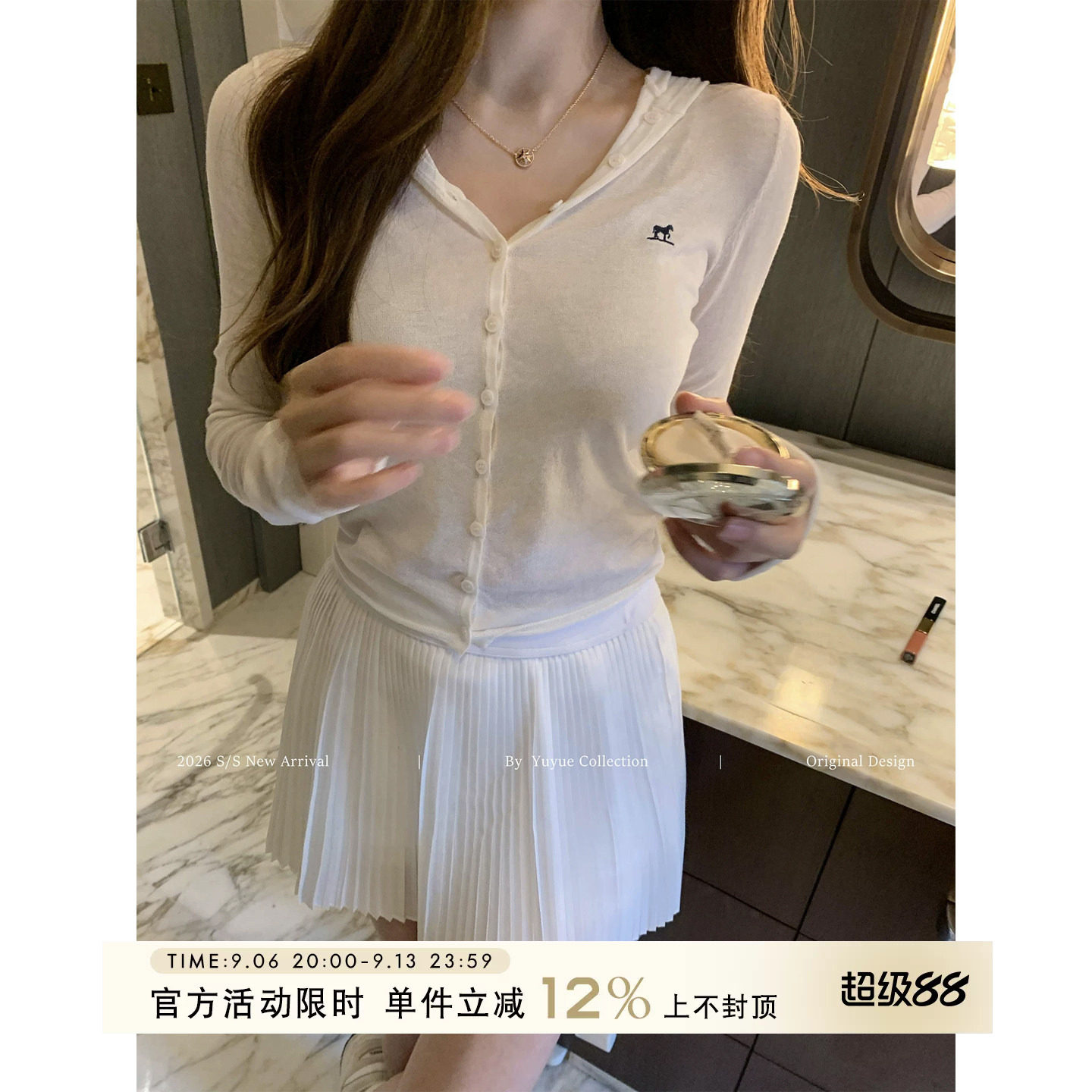 短款连帽长袖针织开衫女图片