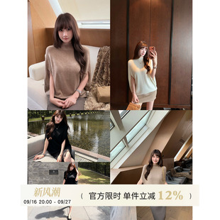 Yuyueer愉悦喻悦 山羊绒斗篷式针织衫女秋季松弛简约宽松罩衫上衣