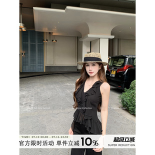 Yuyueer V领荷叶边无袖挂脖背心女夏季韩版设计感修身休闲上衣