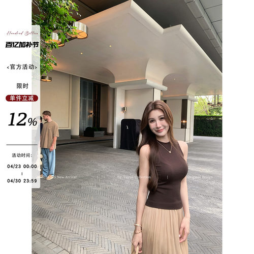 夏日圆领贴身无袖背心女夏季