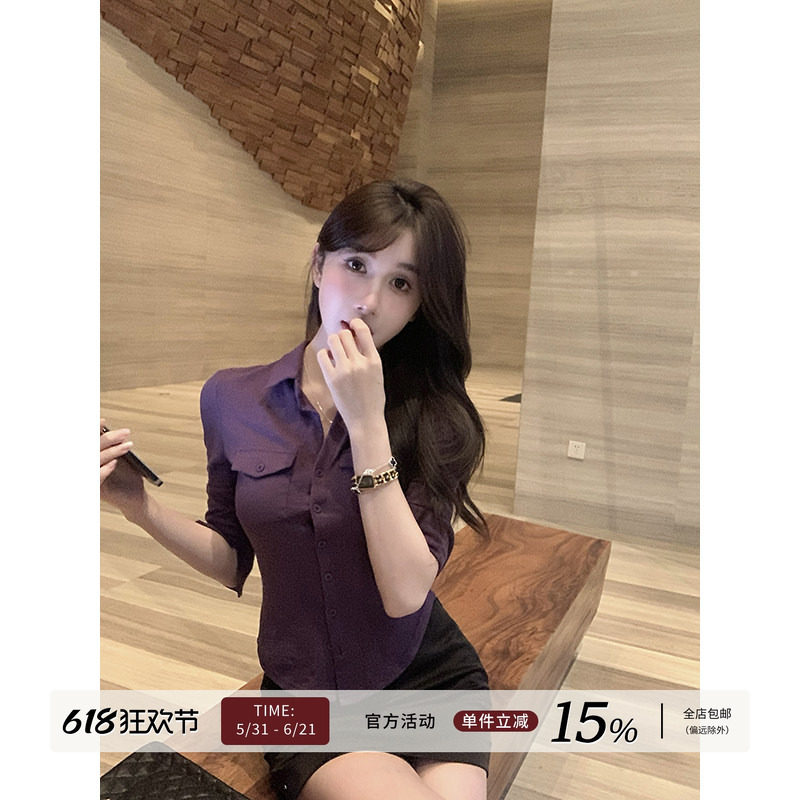 Yuyueer紫色短款短袖衬衫女夏季气质收腰修身高级设计感通勤上衣