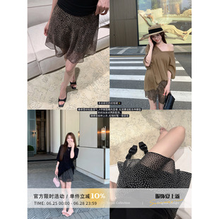 Yuyueer 豹纹波点纱网短裙女夏季韩版气质显瘦休闲通勤半身裙