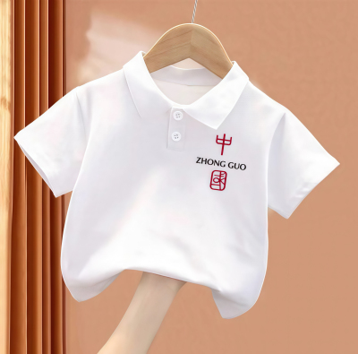十一国庆儿童纯棉短袖T恤男女童中国风演出服夏季宝宝Polo上衣服