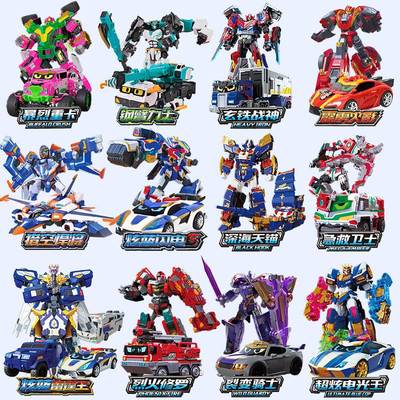 幽冥蝠炫卡斗士猛兽能量2蝙蝠玩具超炫电光王男孩汽车儿童礼物金