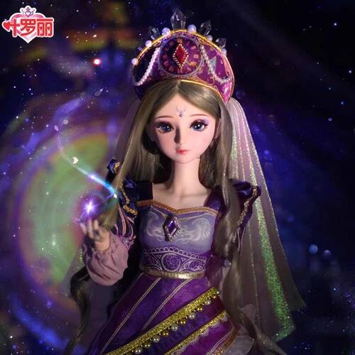 *叶罗丽换装人偶夜萝莉精灵梦明星娃娃玩具时希时间公主儿童礼物