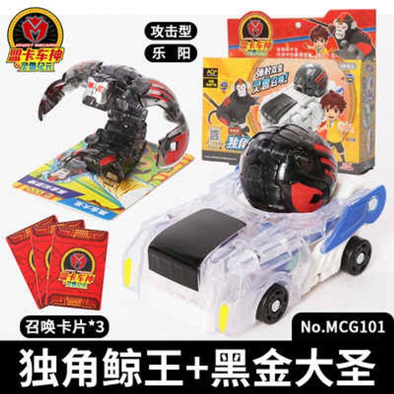 *买奇酷盟卡车神变形车 黑金大机器人/机甲成品/变