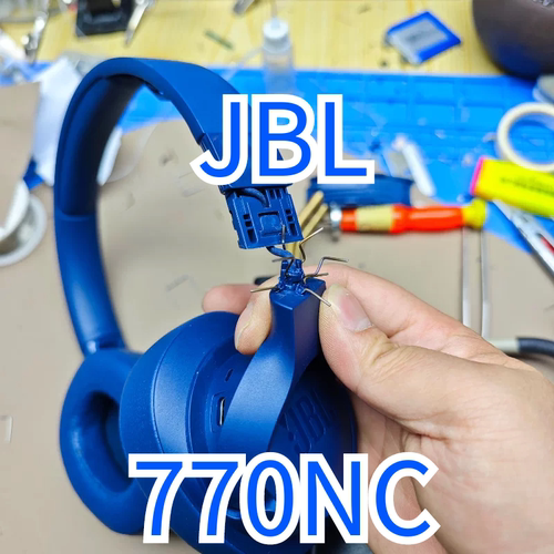 JBL-T770NC耳机维修转轴