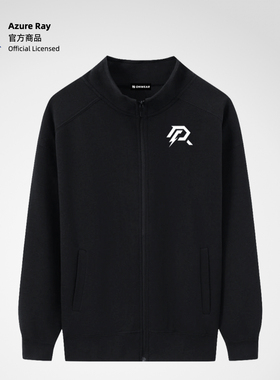 AzureRay电竞官方选手拉链训练黑色夹克外套AR队服DOTA2同款