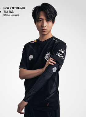 G2 ESPORTS 2024款职业电竞运动G2游戏冰袖NiKo同款CS2昂恩电竞