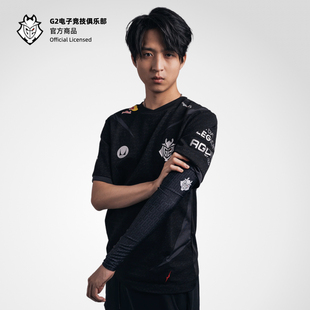 NiKo同款 职业电竞运动G2游戏冰袖 2024款 CS2昂恩电竞 ESPORTS