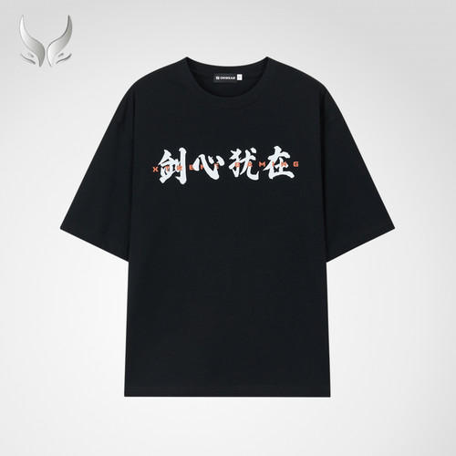 XG战队剑心犹在主题T恤Ame同款