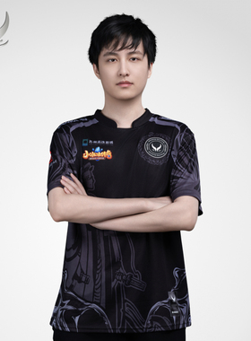 Xtreme Gaming战队XG队服2025官方选手电竞比赛服Ame同款DOTA2