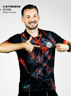 G2 ESPORTS 2025 常规赛电竞队服T恤HUNTER同款CS2昂恩电竞