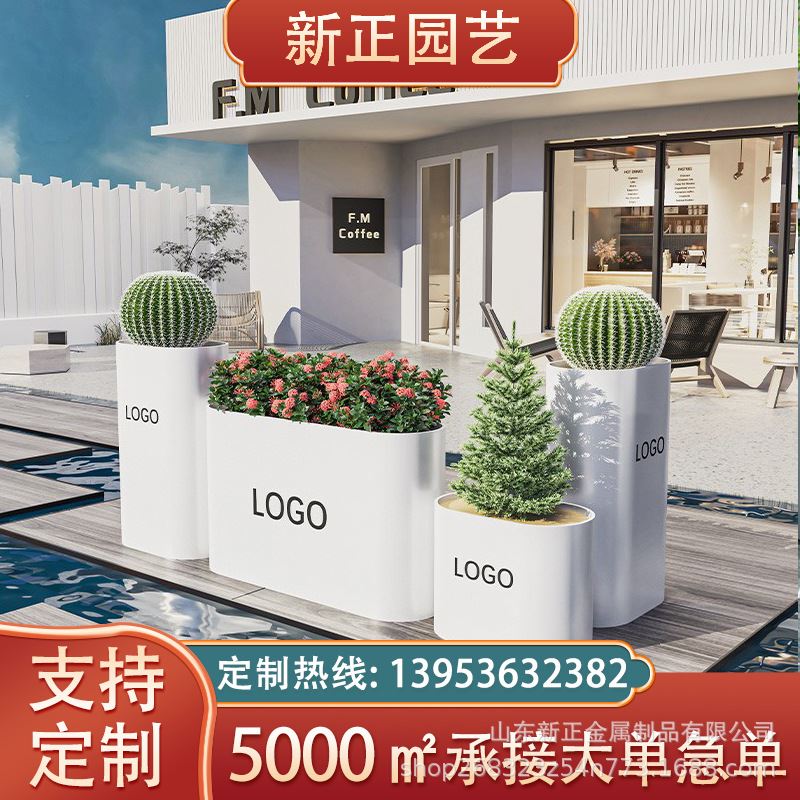 花箱市政道路钣金不锈钢花槽公路隔离花箱护栏市政园林厂家