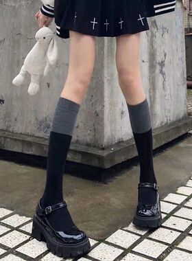 黑灰拼色小腿袜女秋冬棉中筒袜长筒过膝袜JK学院风显瘦袜子网红款