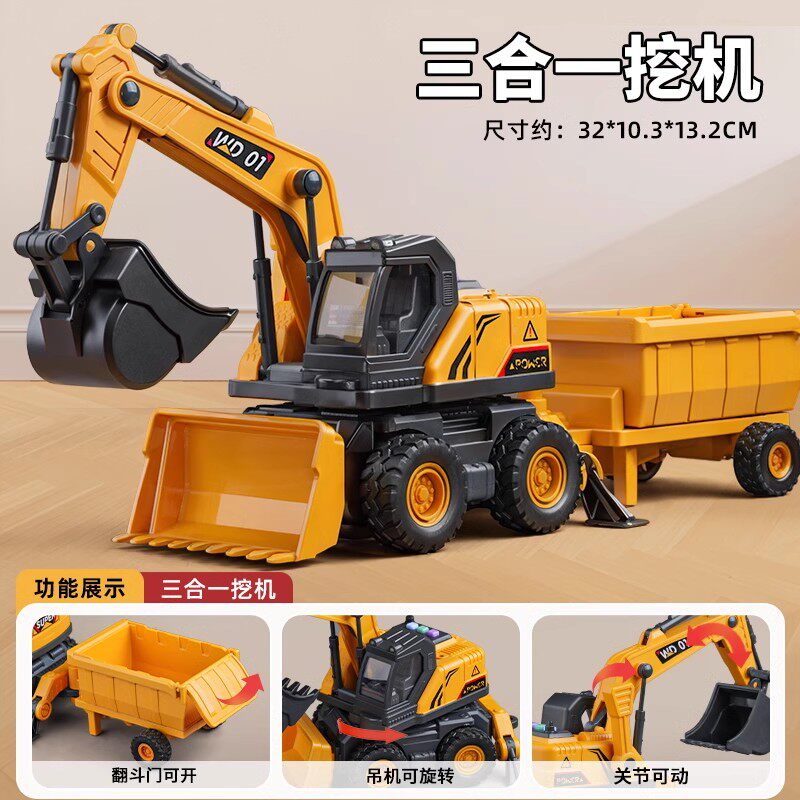 LINDA 초대형 굴삭기 장난감 자동차 어린이 불도저 삽 눈 덤프 버킷 엔지니어링 차량 굴삭기 로더 소년