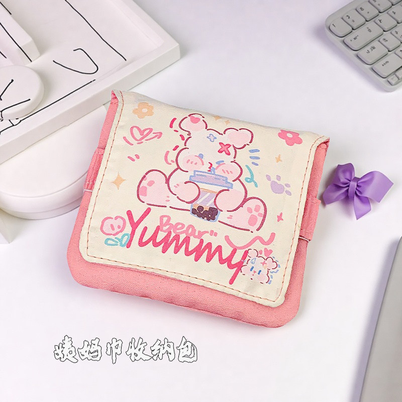 姨妈巾收纳包女学生卫生巾便携包小型大容量可爱月经卫生棉月事包