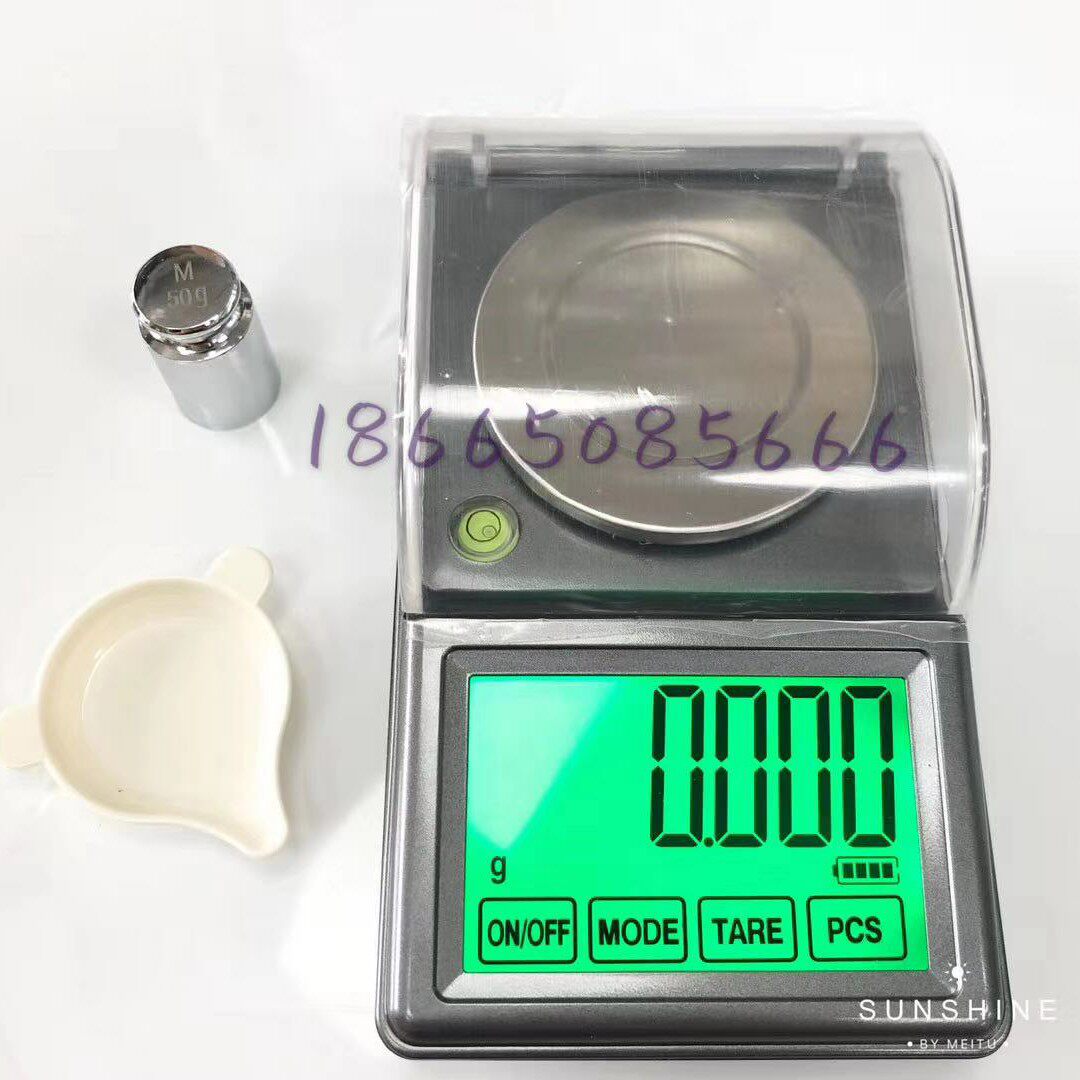 克拉秤 热卖 厂家直销 度 0.001克 量程250克拉 防风罩 包邮