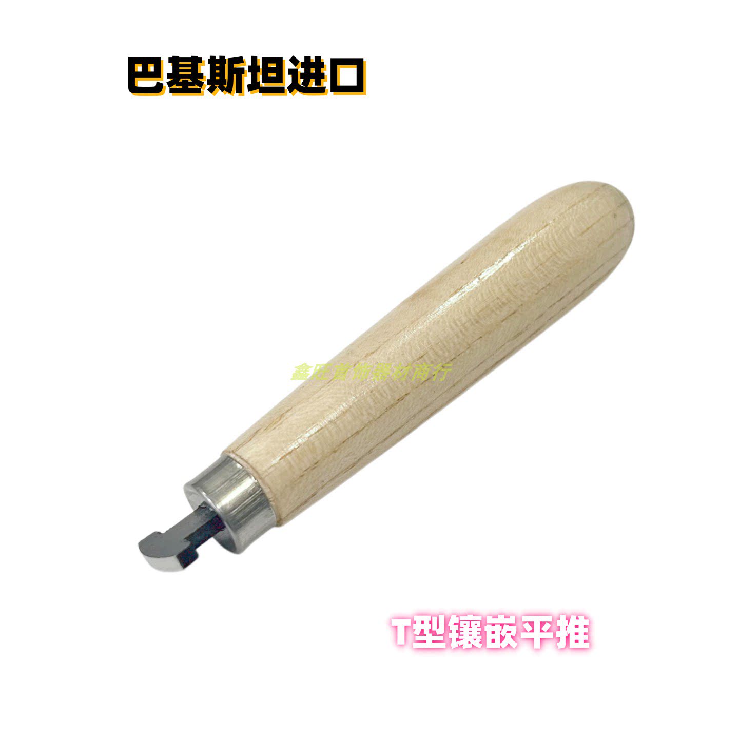 巴基斯坦进口手工抛光钢刀