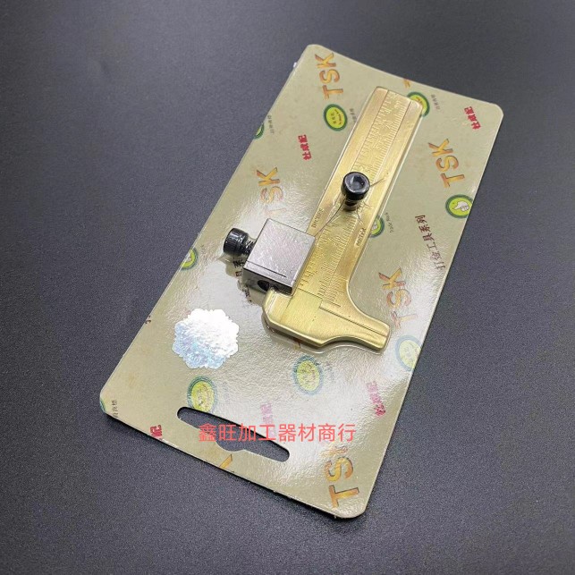 香港TSK卓架 铜卡尺迷你卡尺文玩卡尺小卡尺全铜卡尺测量核桃金刚