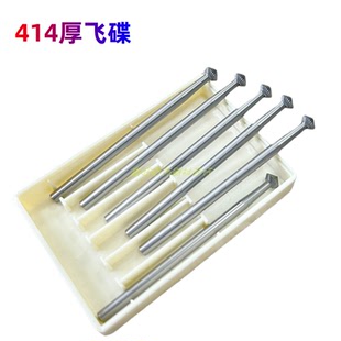 德国进口啄木鸟厚飞碟414珠宝首饰钻石彩宝镶嵌开石位车针大号070